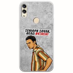 Θήκη Epic Quotes - Θέλω αύξηση! Huawei Honor 8X Flexible TPU (Διάφανη Σιλικόνη)