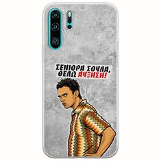 Θήκη Epic Quotes - Θέλω αύξηση! Huawei P30 Pro Flexible TPU (Διάφανη Σιλικόνη)