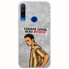 Θήκη Epic Quotes - Θέλω αύξηση! Huawei Honor 20 Lite Flexible TPU (Διάφανη Σιλικόνη)