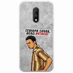 Θήκη Epic Quotes - Θέλω αύξηση! OnePlus 7 Flexible TPU (Διάφανη Σιλικόνη)