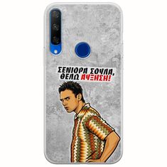 Θήκη Epic Quotes - Θέλω αύξηση! Huawei Honor 9X Flexible TPU (Διάφανη Σιλικόνη)