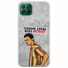Θήκη Epic Quotes - Θέλω αύξηση! Huawei P40 Lite Flexible TPU (Διάφανη Σιλικόνη)