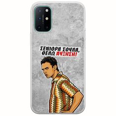 Θήκη Epic Quotes - Θέλω αύξηση! OnePlus 8 Flexible TPU (Διάφανη Σιλικόνη)