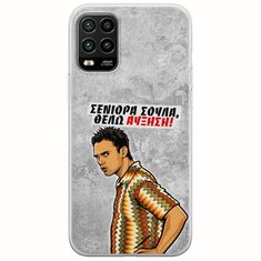 Θήκη Epic Quotes - Θέλω αύξηση! Xiaomi Mi 10 Lite Flexible TPU (Διάφανη Σιλικόνη)