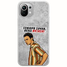 Θήκη Epic Quotes - Θέλω αύξηση! Xiaomi Mi 11 Lite / 11 Lite NE / 5G Flexible TPU (Διάφανη Σιλικόνη)