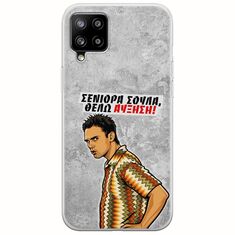 Θήκη Epic Quotes - Θέλω αύξηση! Samsung Galaxy A22 4G Flexible TPU (Διάφανη Σιλικόνη)