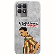 Θήκη Epic Quotes - Θέλω αύξηση! Realme 8i Flexible TPU (Διάφανη Σιλικόνη)