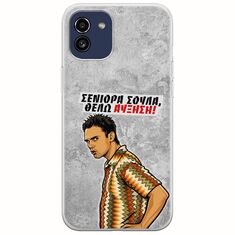 Θήκη Epic Quotes - Θέλω αύξηση! Samsung Galaxy A03 Flexible TPU (Διάφανη Σιλικόνη)