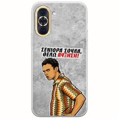 Θήκη Epic Quotes - Θέλω αύξηση! Huawei Nova 10 Flexible TPU (Διάφανη Σιλικόνη)