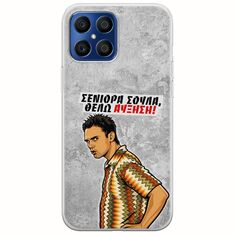 Θήκη Epic Quotes - Θέλω αύξηση! Honor X8 Flexible TPU (Διάφανη Σιλικόνη)