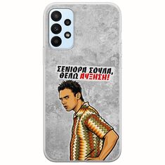 Θήκη Epic Quotes - Θέλω αύξηση! Samsung Galaxy A23 5G Flexible TPU (Διάφανη Σιλικόνη)