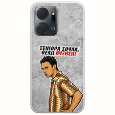 Θήκη Epic Quotes - Θέλω αύξηση! Honor X7a Flexible TPU (Διάφανη Σιλικόνη)