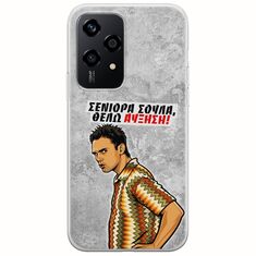 Θήκη Epic Quotes - Θέλω αύξηση! Honor 200 Lite 5G Flexible TPU (Διάφανη Σιλικόνη)