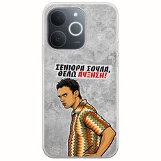 Θήκη Epic Quotes - Θέλω αύξηση! Realme Note 70T Flexible TPU (Διάφανη Σιλικόνη)