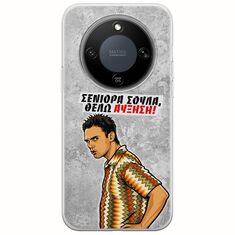 Θήκη Epic Quotes - Θέλω αύξηση! Honor Magic8 Lite 5G Flexible TPU (Διάφανη Σιλικόνη)