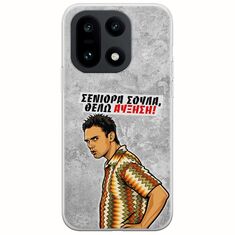 Θήκη Epic Quotes - Θέλω αύξηση! OnePlus 15 5G Flexible TPU (Διάφανη Σιλικόνη)
