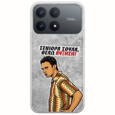 Θήκη Epic Quotes - Θέλω αύξηση! Xiaomi Poco F8 Pro 5G Flexible TPU (Διάφανη Σιλικόνη)