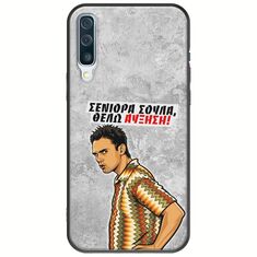 Θήκη Epic Quotes - Θέλω αύξηση! Samsung Galaxy A50 Black TPU (Μαύρη Σιλικόνη)