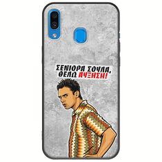 Θήκη Epic Quotes - Θέλω αύξηση! Samsung Galaxy A20e Black TPU (Μαύρη Σιλικόνη)