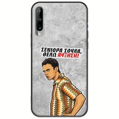 Θήκη Epic Quotes - Θέλω αύξηση! Samsung Galaxy A30s Black TPU (Μαύρη Σιλικόνη)