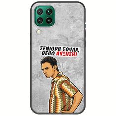 Θήκη Epic Quotes - Θέλω αύξηση! Huawei P40 Lite Black TPU (Μαύρη Σιλικόνη)
