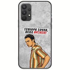 Θήκη Epic Quotes - Θέλω αύξηση! Samsung Galaxy A32 4G Black TPU (Μαύρη Σιλικόνη)