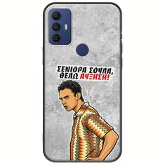 Θήκη Epic Quotes - Θέλω αύξηση! TCL 305 / 306 / 30E / 30SE Black TPU (Μαύρη Σιλικόνη)