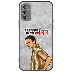 Θήκη Epic Quotes - Θέλω αύξηση! Samsung Galaxy M13 4G Black TPU (Μαύρη Σιλικόνη)