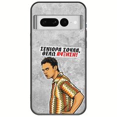 Θήκη Epic Quotes - Θέλω αύξηση! Google Pixel 7 5G Black TPU (Μαύρη Σιλικόνη)