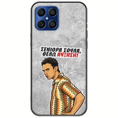Θήκη Epic Quotes - Θέλω αύξηση! Honor X8 Black TPU (Μαύρη Σιλικόνη)
