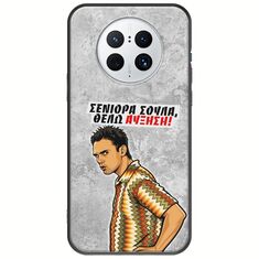Θήκη Epic Quotes - Θέλω αύξηση! Huawei Mate 50 Pro Black TPU (Μαύρη Σιλικόνη)