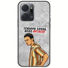 Θήκη Epic Quotes - Θέλω αύξηση! Honor X7a Black TPU (Μαύρη Σιλικόνη)