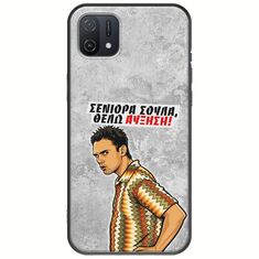 Θήκη Epic Quotes - Θέλω αύξηση! Oppo A16K Black TPU (Μαύρη Σιλικόνη)