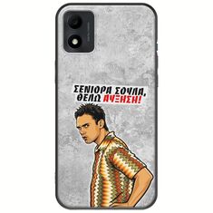 Θήκη Epic Quotes - Θέλω αύξηση! TCL 305i Black TPU (Μαύρη Σιλικόνη)