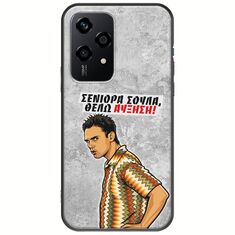 Θήκη Epic Quotes - Θέλω αύξηση! Honor 200 Lite 5G Black TPU (Μαύρη Σιλικόνη)