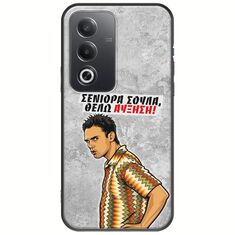 Θήκη Epic Quotes - Θέλω αύξηση! Oppo A80 5G Black TPU (Μαύρη Σιλικόνη)