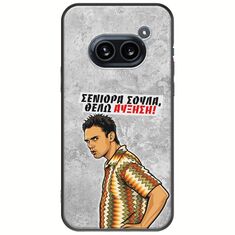 Θήκη Epic Quotes - Θέλω αύξηση! Nothing Phone (2a) 5G Black TPU (Μαύρη Σιλικόνη)