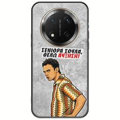 Θήκη Epic Quotes - Θέλω αύξηση! Honor Magic 7 Lite 5G Black TPU (Μαύρη Σιλικόνη)