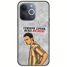 Θήκη Epic Quotes - Θέλω αύξηση! Realme Note 70T Black TPU (Μαύρη Σιλικόνη)