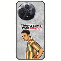 Θήκη Epic Quotes - Θέλω αύξηση! TCL 60R 5G Black TPU (Μαύρη Σιλικόνη)