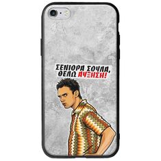 Θήκη Epic Quotes - Θέλω αύξηση! iPhone 6 Plus / iPhone 6s Plus Groove TPU (Tempered Glass και TPU)