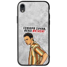 Θήκη Epic Quotes - Θέλω αύξηση! iPhone XR Groove TPU (Tempered Glass και TPU)