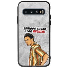 Θήκη Epic Quotes - Θέλω αύξηση! Samsung Galaxy S10 Plus Groove TPU (Tempered Glass και TPU)