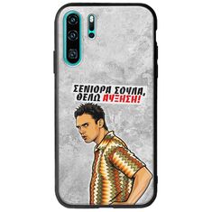 Θήκη Epic Quotes - Θέλω αύξηση! Huawei P30 Pro Groove TPU (Tempered Glass και TPU)