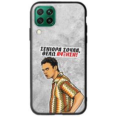 Θήκη Epic Quotes - Θέλω αύξηση! Huawei P40 Lite Groove TPU (Tempered Glass και TPU)