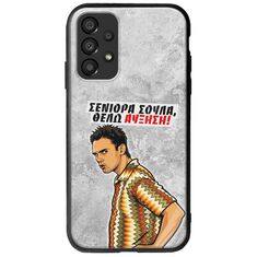 Θήκη Epic Quotes - Θέλω αύξηση! Samsung Galaxy A33 5G Groove TPU (Tempered Glass και TPU)