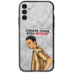 Θήκη Epic Quotes - Θέλω αύξηση! Samsung Galaxy A13 5G Groove TPU (Tempered Glass και TPU)