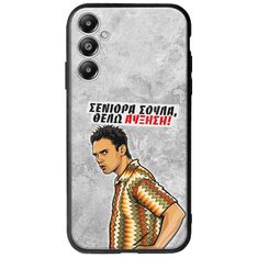 Θήκη Epic Quotes - Θέλω αύξηση! Samsung Galaxy A05s Groove TPU (Tempered Glass και TPU)