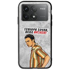 Θήκη Epic Quotes - Θέλω αύξηση! Xiaomi Poco F6 Pro 5G Groove TPU (Tempered Glass και TPU)