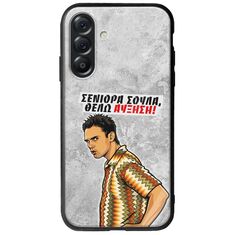 Θήκη Epic Quotes - Θέλω αύξηση! Samsung Galaxy A56 5G Groove TPU (Tempered Glass και TPU)